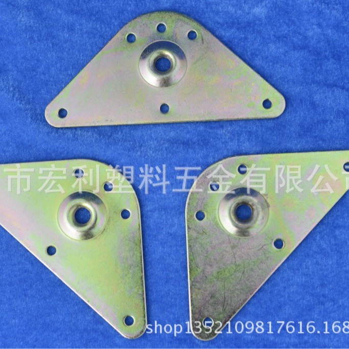 供应厂价优质 家具 酒店 脚轮 宾馆 床脚 配件 金属三角形铁片