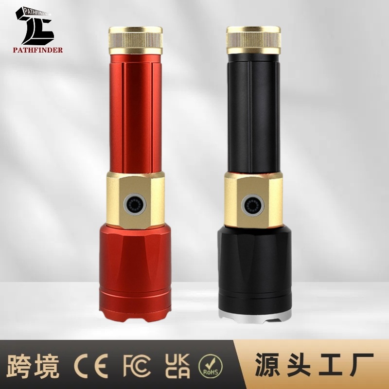 户外强光手电筒超亮远射应急灯伸缩变焦便携多功能专业照明手电筒