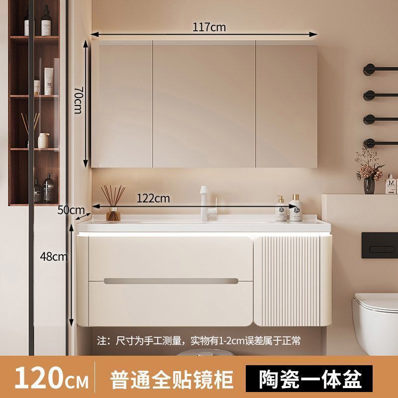 クリーム風水バスルームキャビネット洗面台オーク塗装セラミック一体型洗面台シンプルなバスルームキャビネット洗面台ライト高級なし|undefined