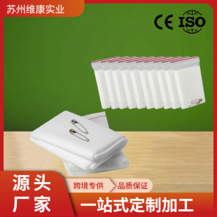 Triangular bandage �̶��������� �f�ܽ� V �;X�� ���������