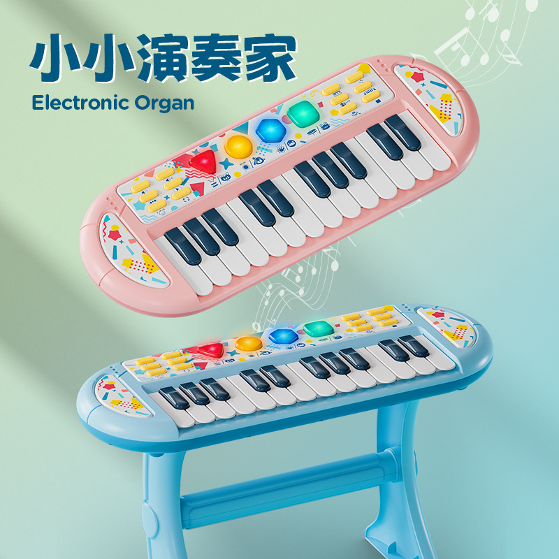 New 24-key multi-functional early education electronic keyboard, a children's educational toy that can be played like a piano, a musical instrument for girls to pretend to play.