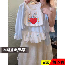 女宝卡通小兔夏季休闲套装中大童夏季新款纯色外套背心短裙三件套
