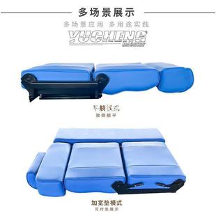 Luxury Travel Equipment, Bed, Car, Self-Modified Rv, Maxus Rv Seat Modification, Travel Van Modification
