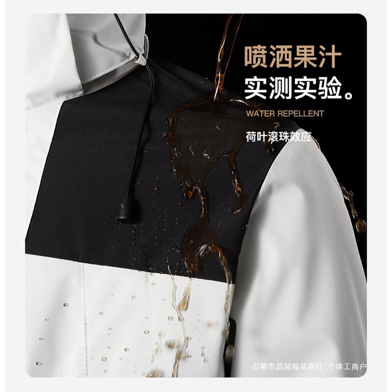 The North Face Same Style 2024 Hot-Selling Outdoor Couple's Detachable Hood Waterproof Windproof Jacket for Men and Women
