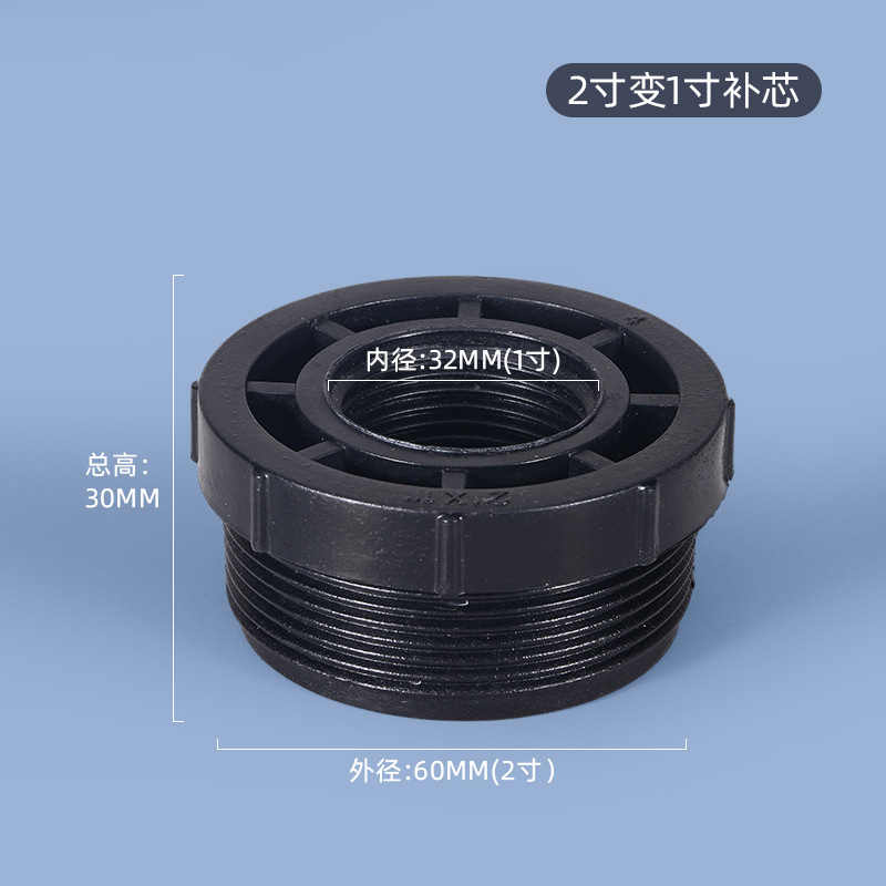 Ibc Ton barril válvula montaje 304 Acero inoxidable relleno de 2 pulgadas girar 6 grifo 3/4 latón grifo agua boquilla