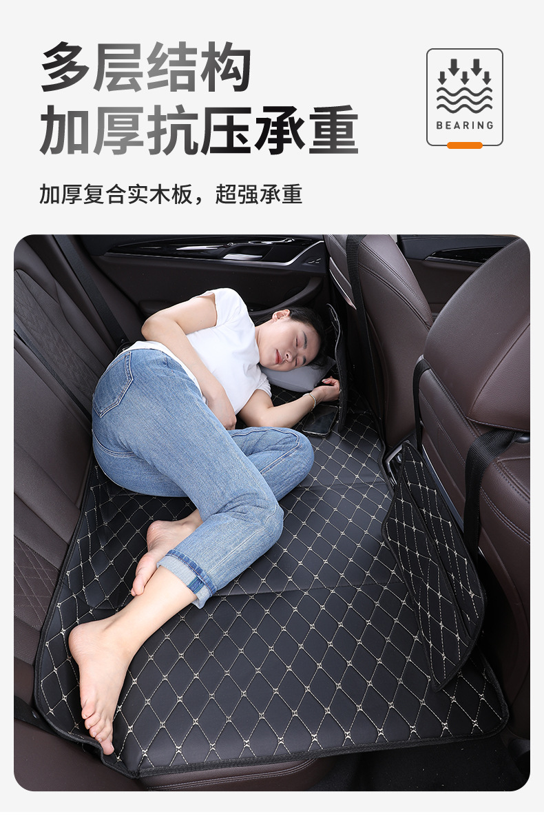 Car Backseat Hanging Folding Sleeping Pad, Rear Seat Sleeping Gadget, Car Bed, Non-Inflatable Folding Mattress for Car Use