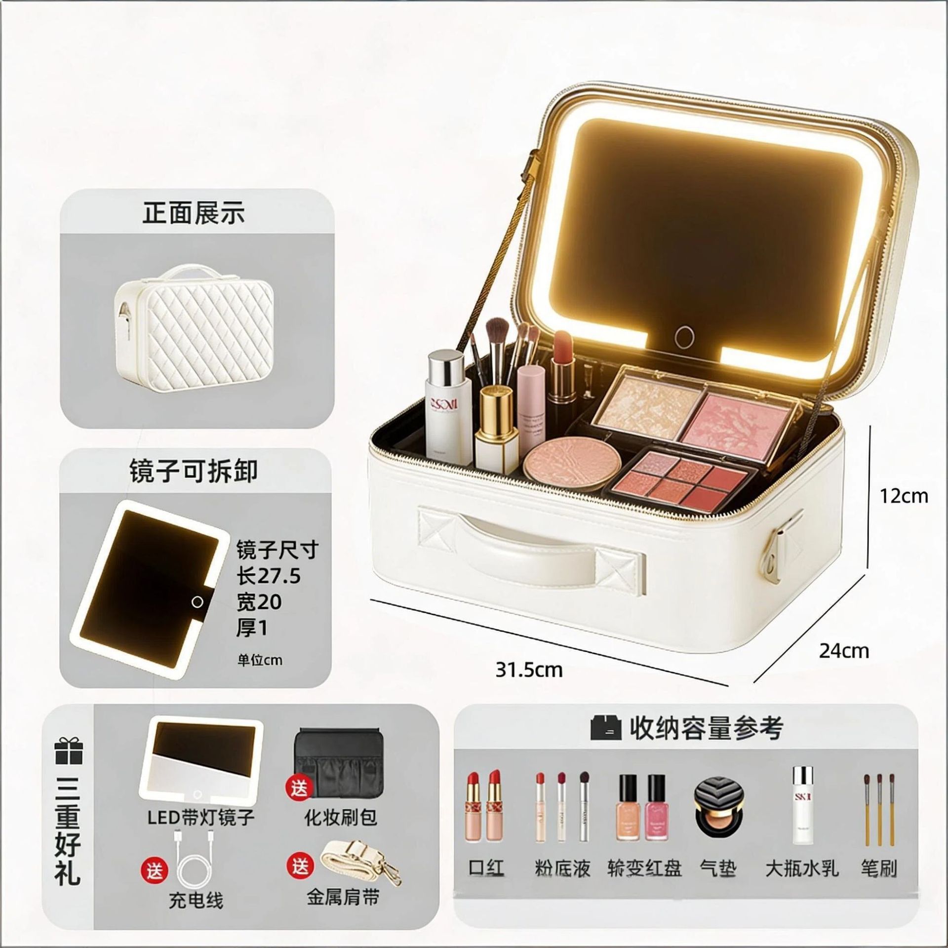 Caja de maquillaje con lámpara LED, bolsas de maquillaje con espejo, bolsas de almacenamiento portátiles de gran capacidad y maquillaje personalizado.