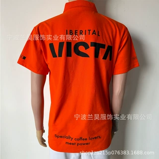 工作服文化衫四季款180gTCRT涤棉翻领POLO衫 企业服 丝印刺绣logo