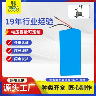 3.7V聚合物锂电池 太阳能灯户外储能12V锂电池 聚合物锂电池定制