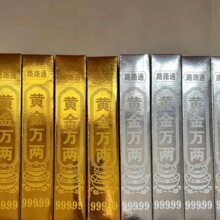 �f�ɽ�u���Ʒ��̖��l�𲭼�Ԫ��ڤ�ş���������������Ʒ�o