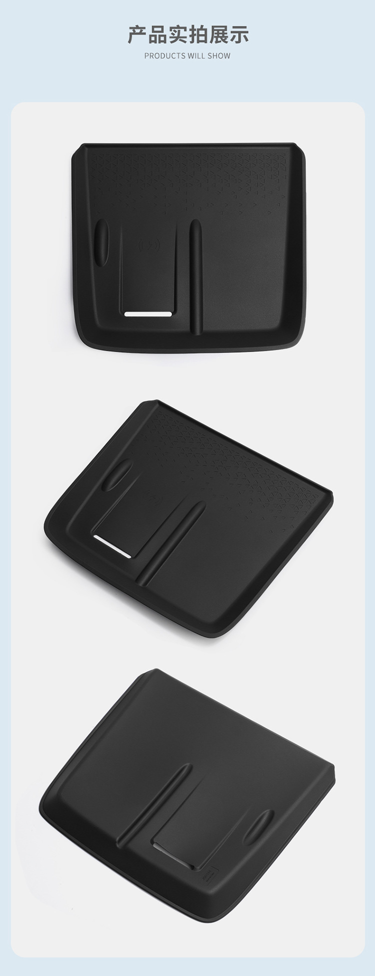 Suitable for Toyota Platinum 3X Silicone Wireless Charging Pad, Center Console Protection Anti-Slip Mat, Modification Accessories, Interior Supplies