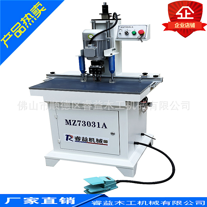厂家直销供应睿益木工机械 板式家具钻机设备 合页机 单头铰链钻