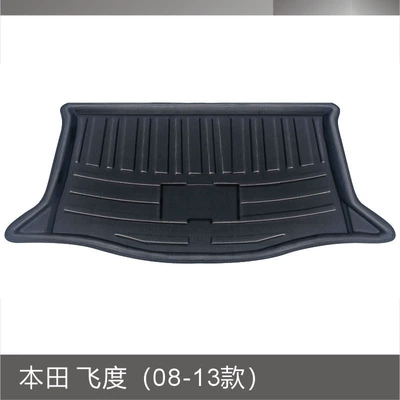 [Foreign Trade Version] Hon.Da Fit 2008-2013 Rear Trunk Mat Car Trunk Mat (Trunk Mat) - honda-fit-08-13-models-black