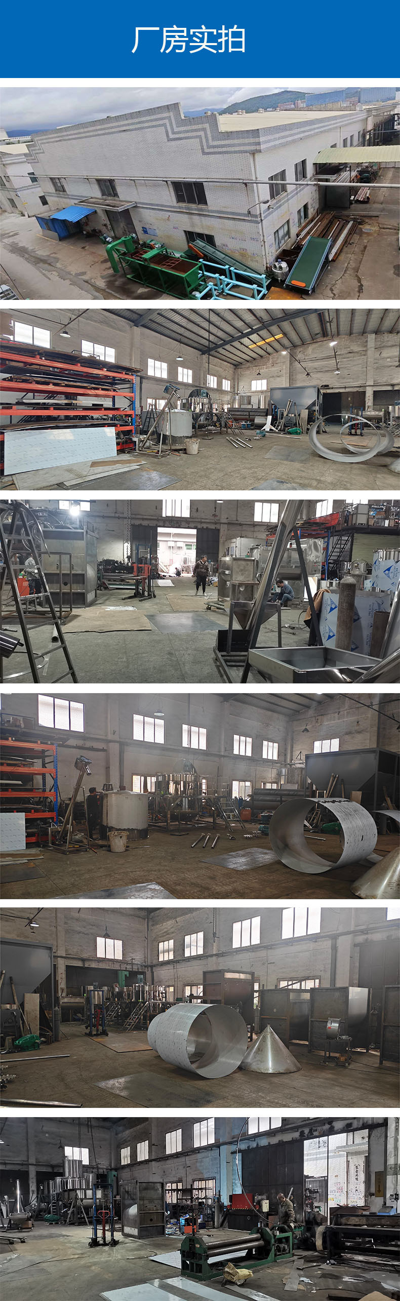 O1CN017j54A21T8OZu9mqLd_!!2218