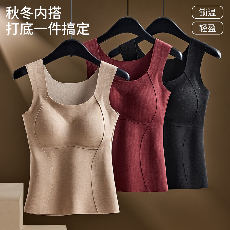 Threaded round neck autumn and winter base warm vest women's integrated coaster without wearing bra silk inner warm vest