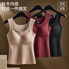 Threaded round neck autumn and winter base warm vest women's integrated coaster without wearing bra silk inner warm vest