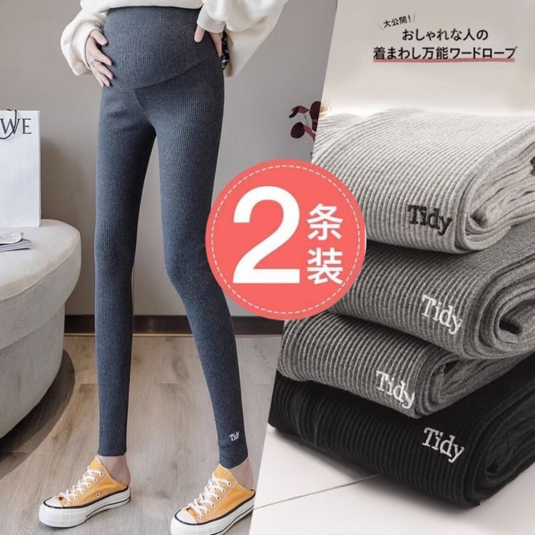 Maternity pants for outdoor wear in spring and autumn, maternity leggings, ribbed slim-fit pants, long pants, maternity wear, autumn wear, plus size, slimming Maternity pants for outdoor wear in spring and autumn, maternity leggings, ribbed slim-fit pants, long pants, maternity wear, autumn wear, plus size, slimming