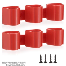 注塑加工;工业橡胶;其他塑胶零件