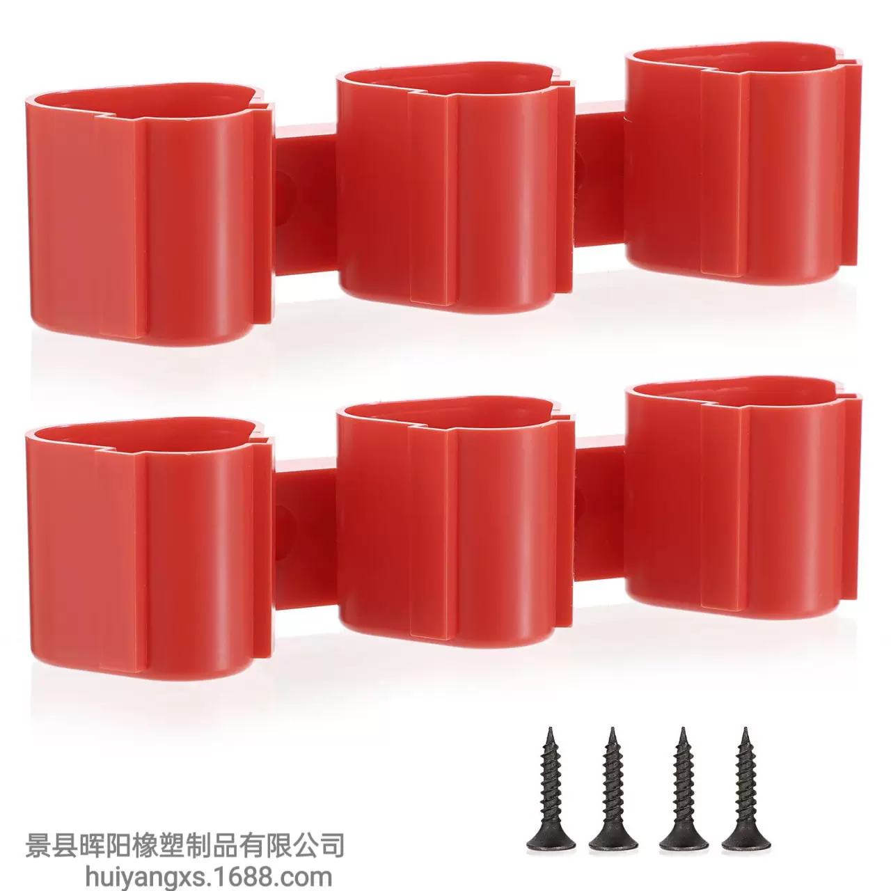 适用于牧田博世米沃奇威克士12V 10.8V竖插款的电池工具收纳挂架