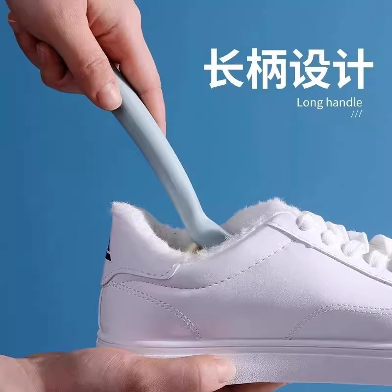 鞋刷子家用洗鞋刷子刷鞋洗衣衣服刷软毛不伤鞋板刷多功能清洗神器|undefined