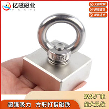 ���δ�ƴ��F��ײ��ˤ���������h���P���D���K������K��̖���