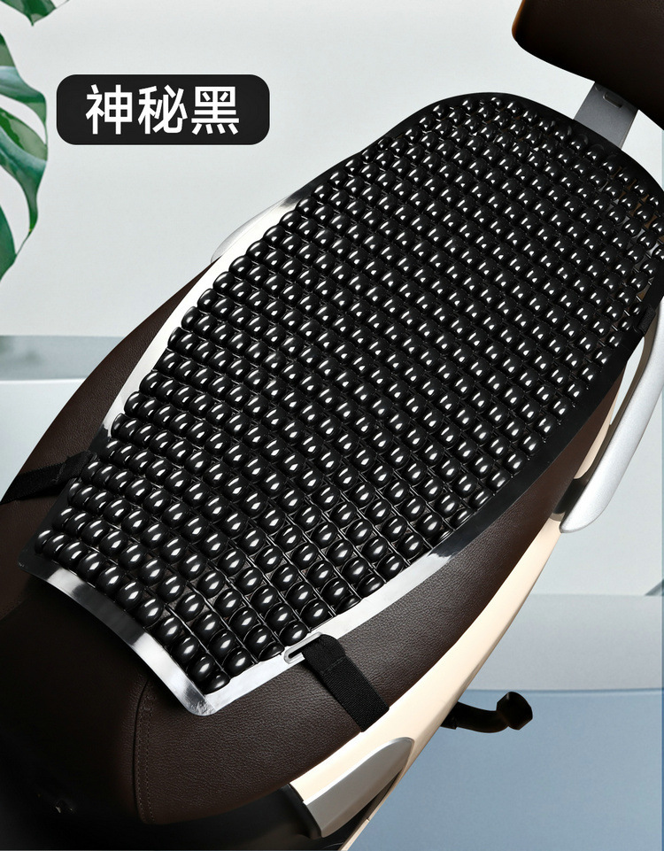 Electric Vehicle Motorcycle Seat Cushion Cover Summer Heat Insulation Pad Motorcycle Scooter Universal Shock-Absorbing Waterproof Sun Protection Seat Cushion