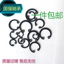 ȿhÓȦGB893.1M 18 19 20 21 22 23 24 25 26 27 28