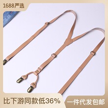 �͹ű����A �����ĊAţ��ѝ����������Ůͨ��խ��ţƤ��ѝ��