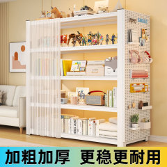 家庭用スチール本棚多層床から天井までの収納ラック子供用シンプルな本棚リビングルーム壁一体型収納収納ラック