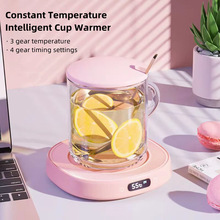 Smart Coffee Milk Cup Heater Electric Mug Warmer for Water跨