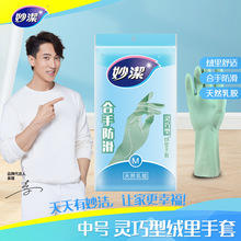 ��҄����zƤ�����`���ͷ�ˮ�o���Nָ���g���ÏN���坍ϴ�·���