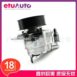 悬挂系统;车身及附件;汽车传感器