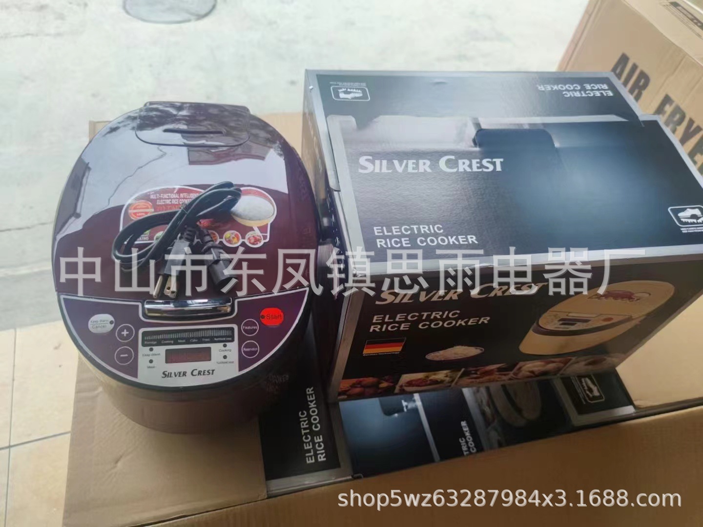 微信图片_20220722104001