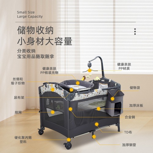 Wholesale multifunctional foldable baby side bed portable infant crib sleeping basket with changing table mobile jointed bed