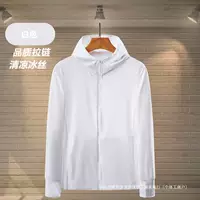 Сетчатый ледяной шелк с капюшоном модный новый солнцезащитный крем для мужчин весной и летом тонкий дышащий повседневный куртка для внешней торговли
