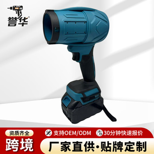 Lithium Battery Violent Fan Industrial Grade Hair Dryer High Power Rechargeable Violent Fan Super Powerful Dust Blowing and Water Blowing