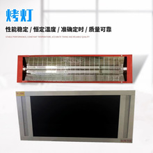 ���Z�������᷿�t�⾀���� ������ʯīϩ�ӟ��� ̼�w�S늼ӟ῾��