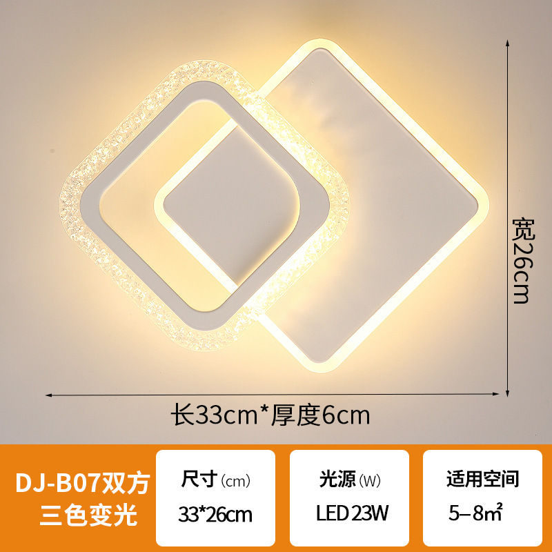 网红壁灯LED床头卧室现代简约创意客厅阳台楼梯过道墙壁北欧灯具|undefined