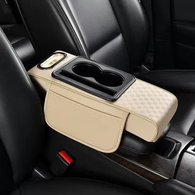 Armrest box pad – Box - beige-small-version