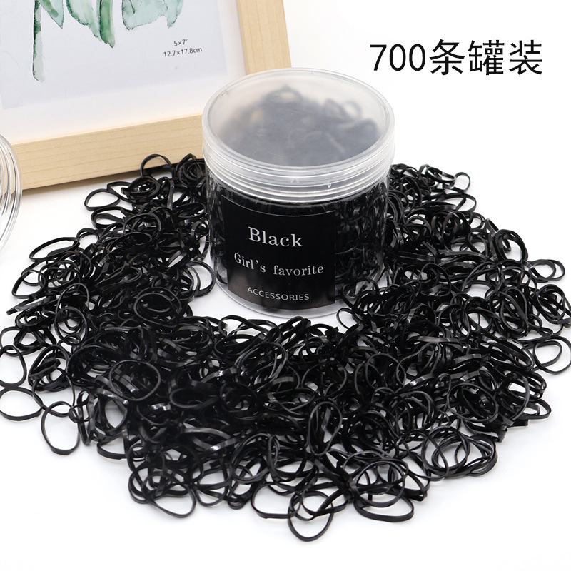 700 통조림 블랙