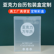 ������̨�vpvc���b��͸���ۺ�pet���b�жY��ĥɰpp���Ϻ��Ӷ���