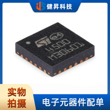 STUSB4500QTR QFN24 USBת��оƬ/����USB/PD���տ����� STԭװ