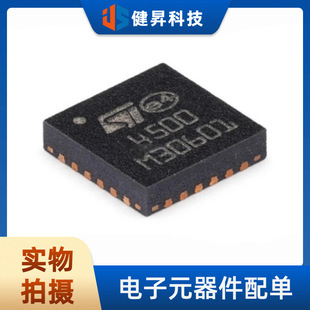 STUSB4500QTR QFN24 USB�D�QоƬ/����USB/PD���տ����� STԭ�b
