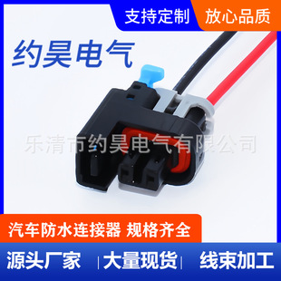 DJ7021Y-0.6-11/21�mDelph������ِ�W�PԽ���^�״����b 15326181