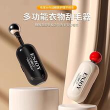 �p��ճë�����w���mˮϴճë�����Ã����[�س�ëˢ��ë��ճë��