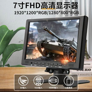 Yeni 7 düymlük HDMI HD IPS Ekran VGA USB 1280*800 RGB Ekran