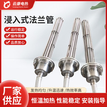 С����ˮ��ӟ�����ˮ�ӟ�������ʽˮ���ˮ�ӟ����S��