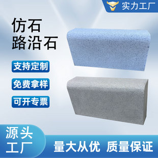 ˮ��·��ʯ������·��ʯ�A��·��ʯ��ʯ���R·����ƽʯ��ʯ�V�ݏS