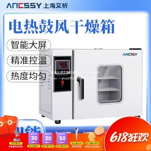 �Ϻ�늟���L�����䌍���С�Ͳ��P䓸ߜغ���a������