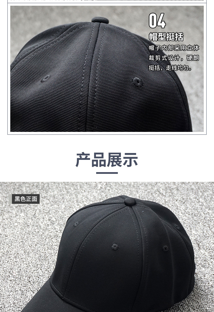 楼梯布封口_05.jpg?x-oss-process=image/format,png